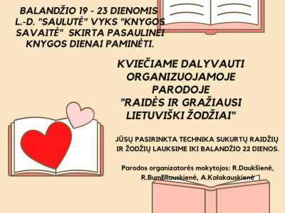 Kviečiame dalyvauti „Knygos savaitėje” Kviečiame dalyvauti „Knygos savaitėje”