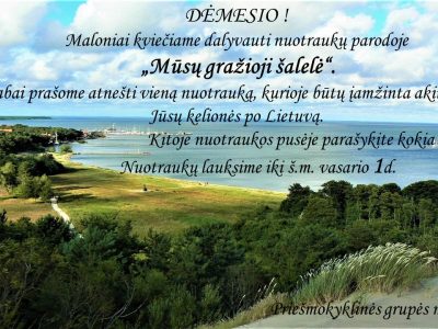 Nuotraukų paroda „Mūsų gražioji šalelė”