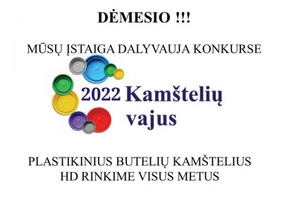 Kamštelių vajus 2022