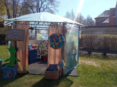 Magiškasis gamtos teatras Magiškasis gamtos teatras