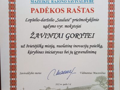 Smagi žinia! Smagi žinia!