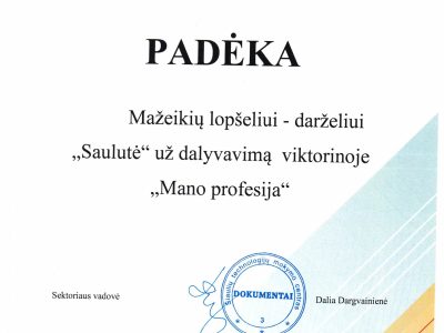 Viktorina „Mano profesija” Viktorina „Mano profesija”