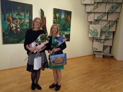 Džiaugiamės ir didžiuojamės! Džiaugiamės ir didžiuojamės!