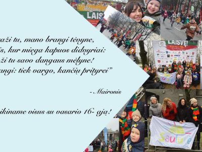 Sveikiname visus su Vasario16-ąja! Sveikiname visus su Vasario16-ąja!