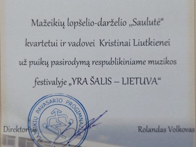 Respublikinis muzikos festivalis „Yra šalis – Lietuva”
