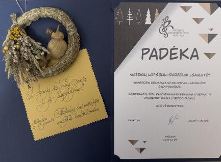 Mes – „Kauškučio” švetvakario dalyviai